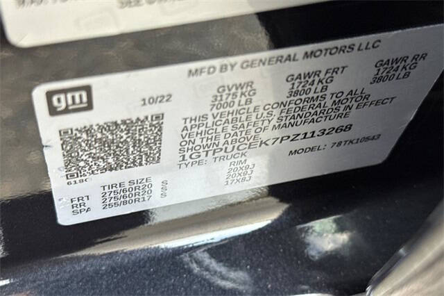 2023 GMC Sierra 1500