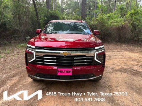 2025 Chevrolet Tahoe LT