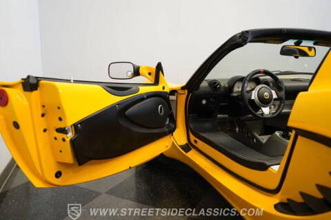 2005 Lotus Elise