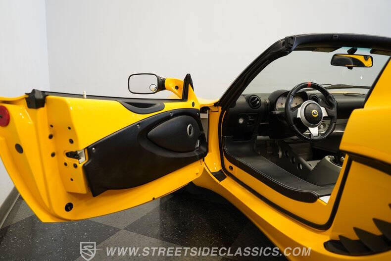 2005 Lotus Elise