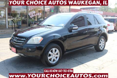 2007 Mercedes-Benz M-Class for sale at Your Choice Autos - Waukegan in Waukegan IL
