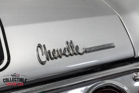 1971 Chevrolet Chevelle