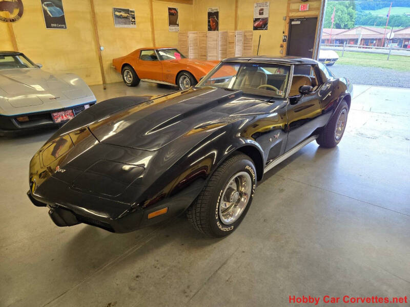 1977 Chevrolet Corvette