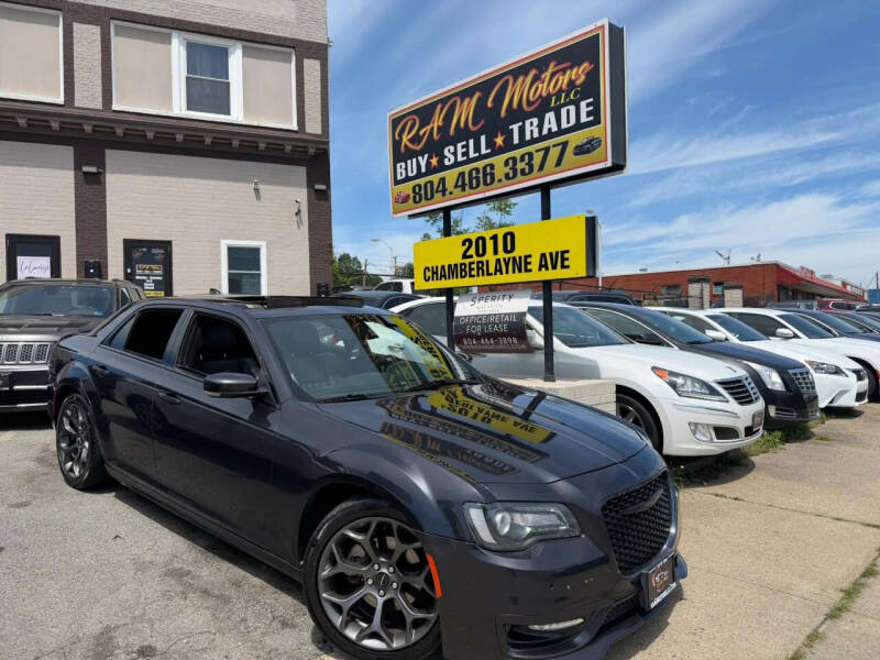 2018 Chrysler 300 S