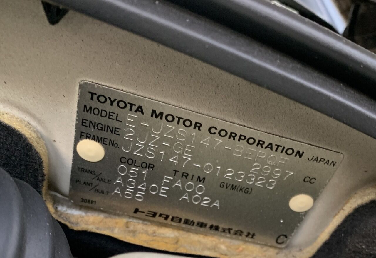 1996 Toyota Aristo 74