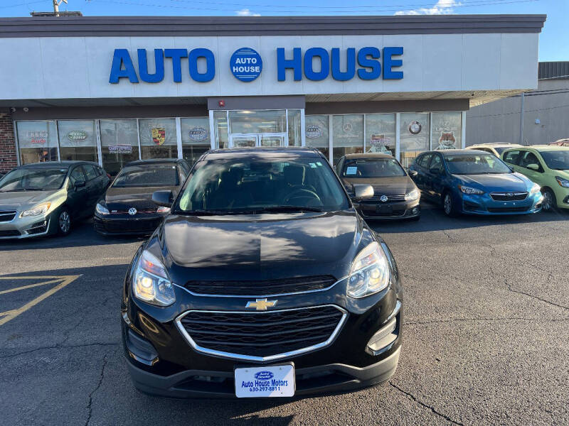 2017 Chevrolet Equinox LS
