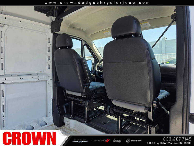 2026 RAM ProMaster