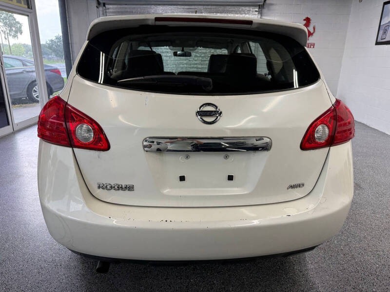 2012 Nissan Rogue S