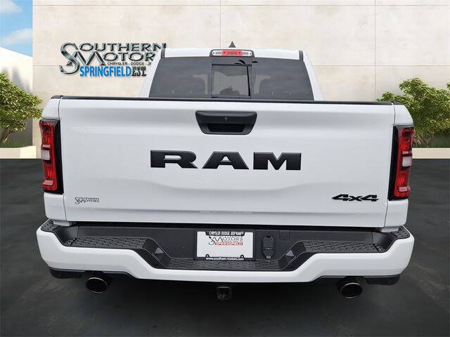 2026 RAM 1500 Express