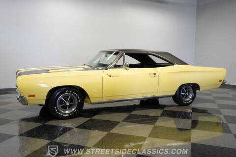 1969 Plymouth Roadrunner