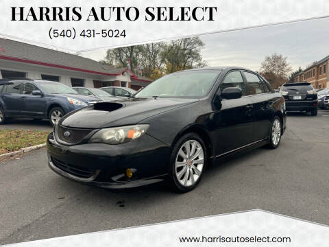 2008 Subaru Impreza for sale at Harris Auto Select in Winchester VA