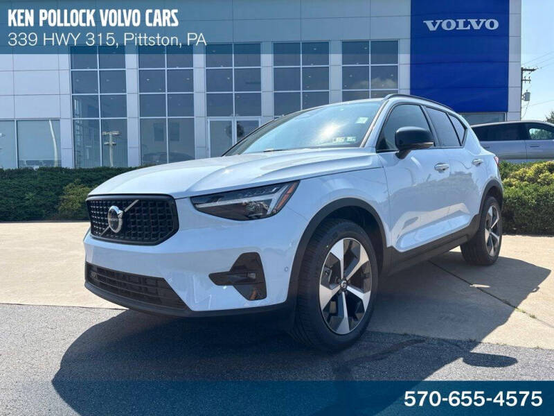 2026 Volvo XC40 B5 Plus