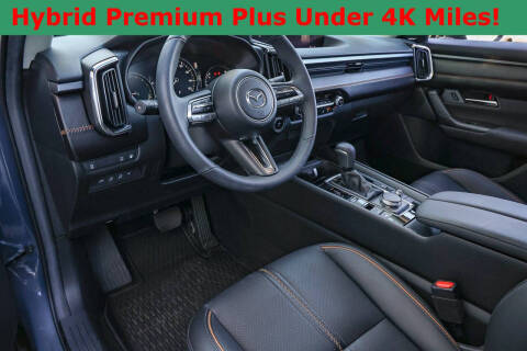 2025 Mazda CX-50 Hybrid Premium Plus
