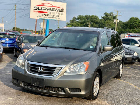 2008 Honda Odyssey for sale at Supreme Auto Sales in Chesapeake VA