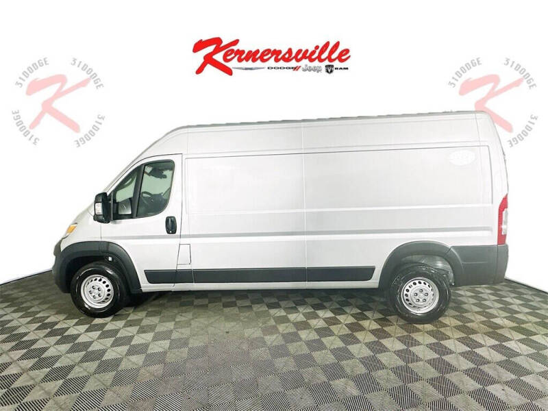 2025 RAM ProMaster