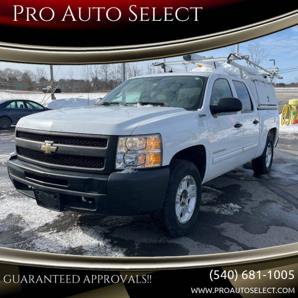 2011 Chevrolet Silverado 1500 Hybrid for sale at Pro Auto Select in Fredericksburg VA