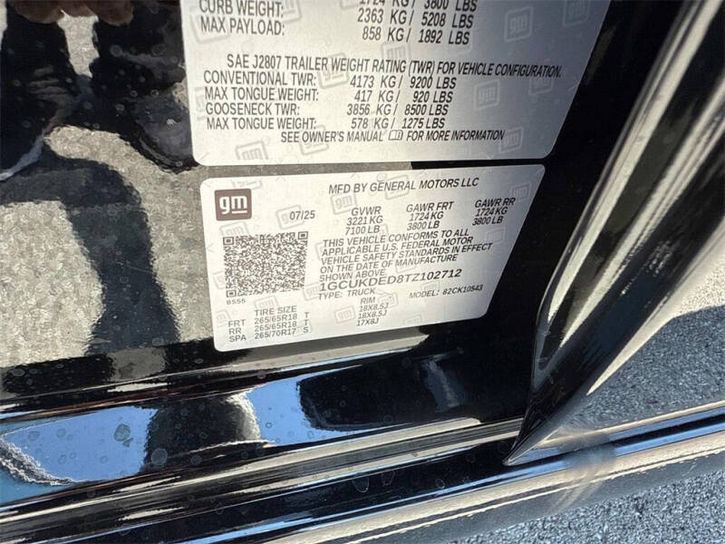 2026 Chevrolet Silverado 1500