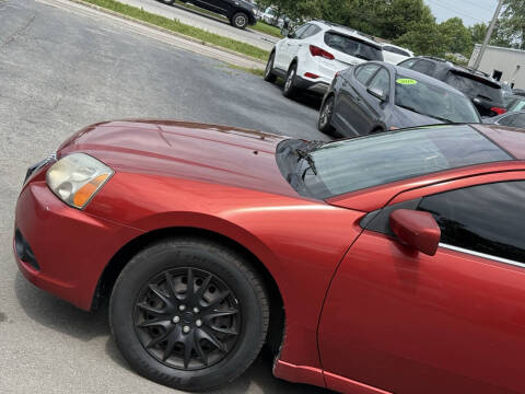 2012 Mitsubishi Galant ES