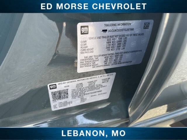 2026 Chevrolet Silverado 1500