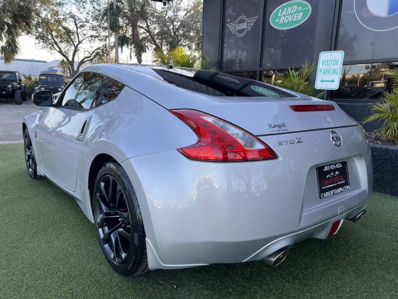 2015 Nissan 370Z