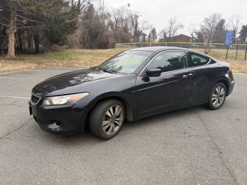 2008 Honda Accord EX
