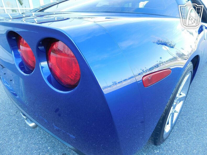 2005 Chevrolet Corvette