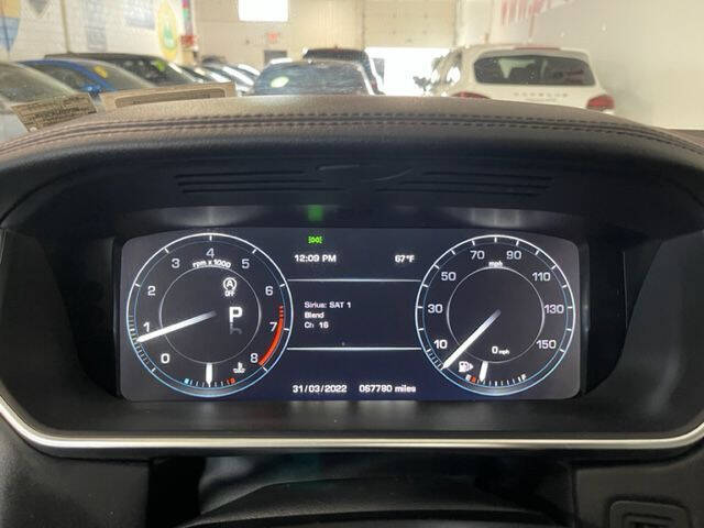 2014 Land Rover Range Rover HSE