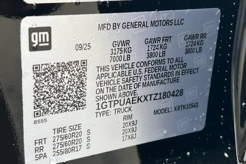 2026 GMC Sierra 1500