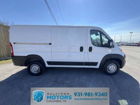2025 RAM ProMaster