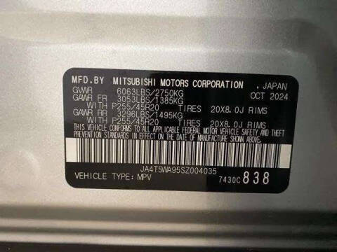 2025 Mitsubishi Outlander PHEV SEL