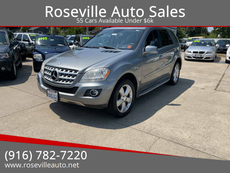 2011 Mercedes-Benz M-Class ML 350 4MATIC