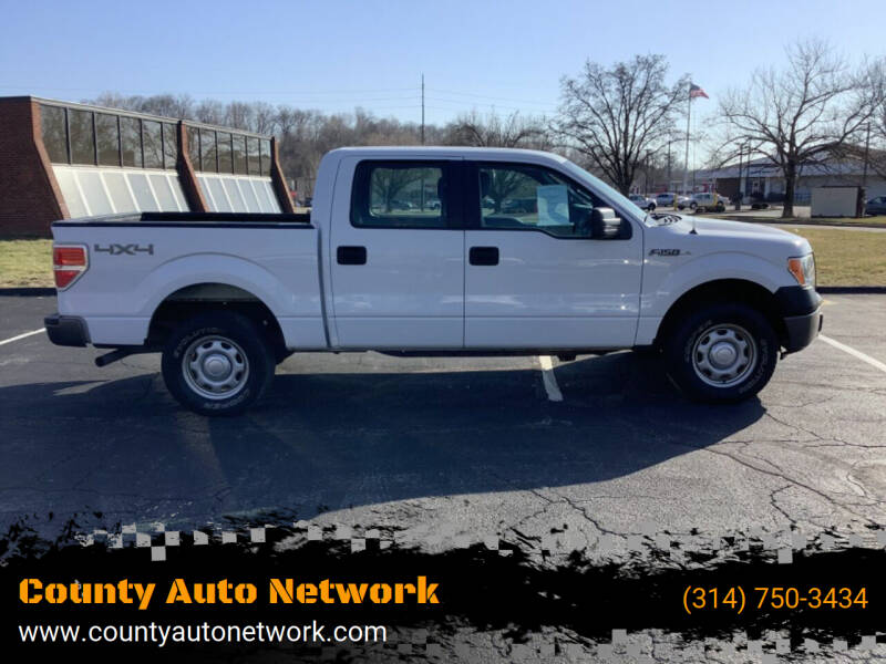 2014 Ford F-150 for sale at County Auto Network in Ballwin MO
