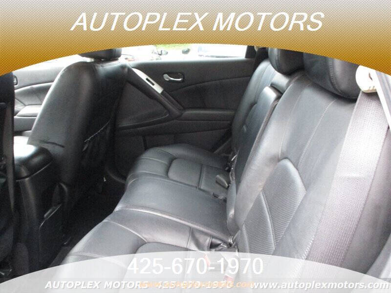 2012 Nissan Murano SL