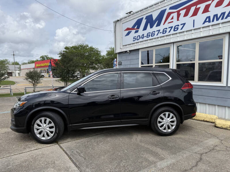 2017 Nissan Rogue S