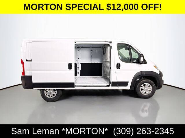 2025 RAM ProMaster