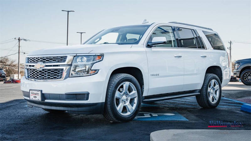 2018 Chevrolet Tahoe LT
