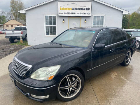 2005 Lexus LS 430 for sale at COLUMBUS AUTOMOTIVE in Reynoldsburg OH