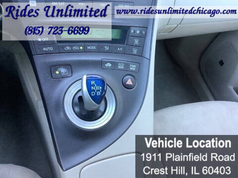 2010 Toyota Prius II