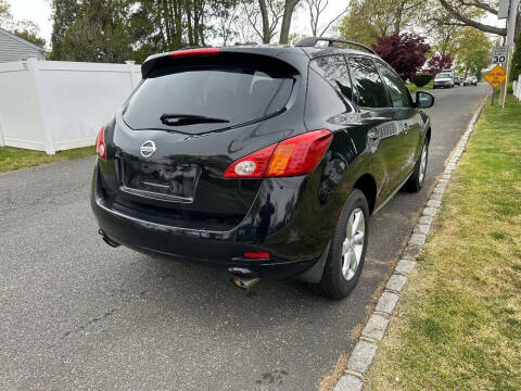 2009 Nissan Murano S