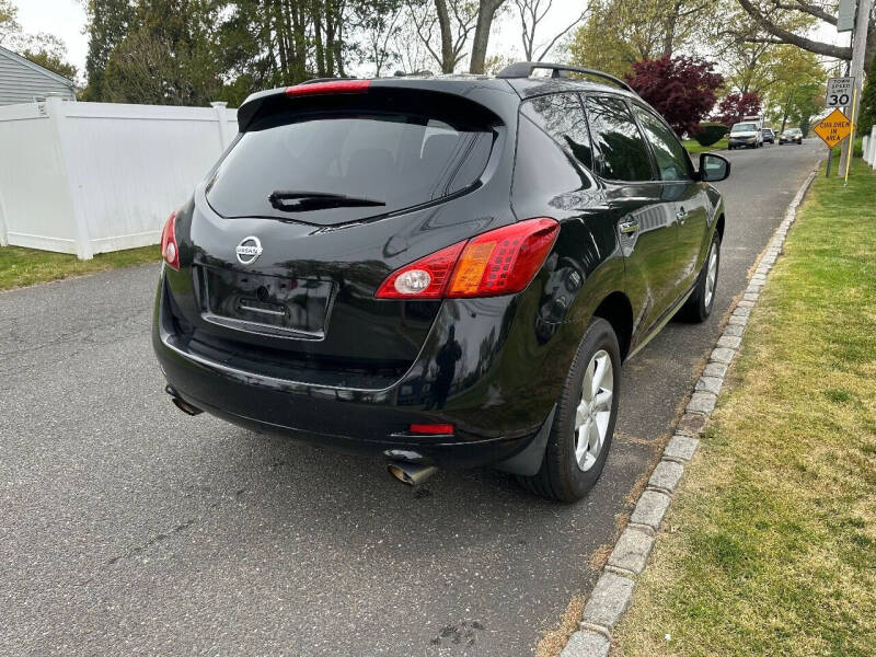 2009 Nissan Murano S