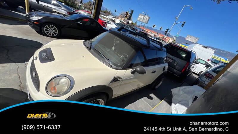 2011 MINI Cooper S