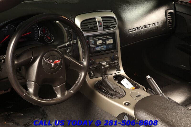 2005 Chevrolet Corvette