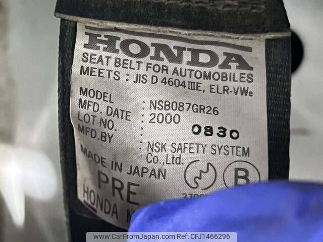 2000 Honda Acty