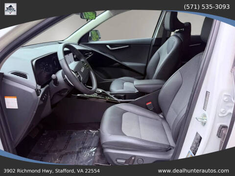 2023 Kia Niro EV Wind