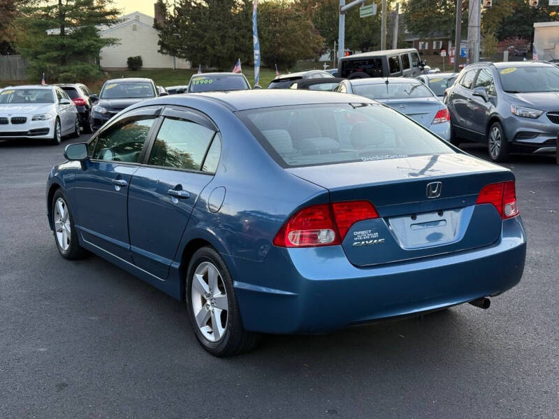 2006 Honda Civic EX