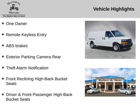 2024 Chevrolet Express 2500