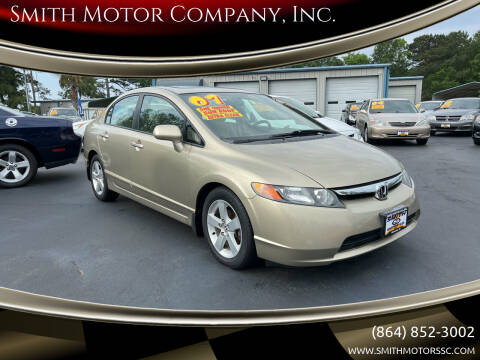 2007 Honda Civic for sale at Smith Motor Company, Inc. in Mc Cormick SC