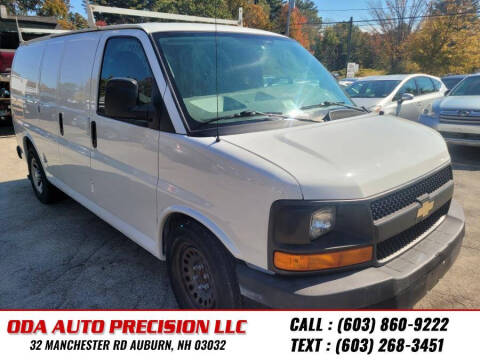 2012 Chevrolet Express 1500
