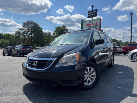 2010 Honda Odyssey