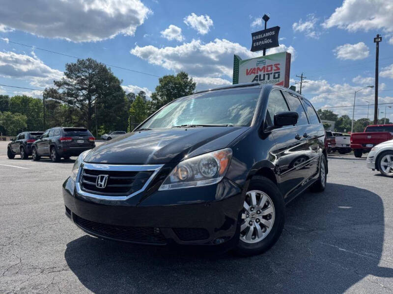 2010 Honda Odyssey